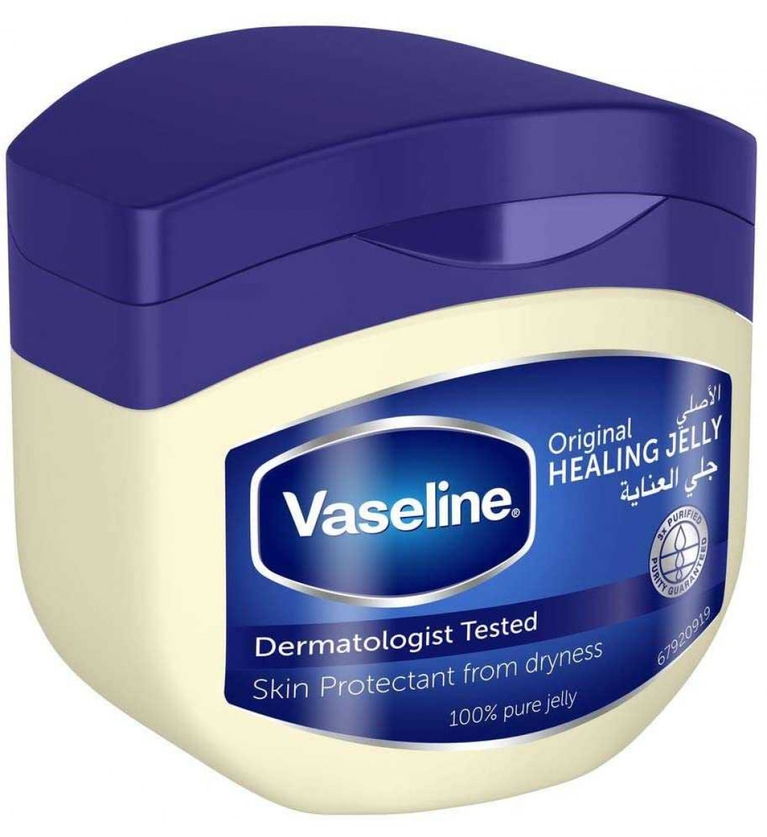 فازلين جل اصلي 450 مل 