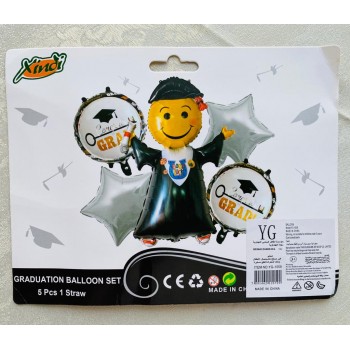 بالون قصديري للمناسبات والافراح 