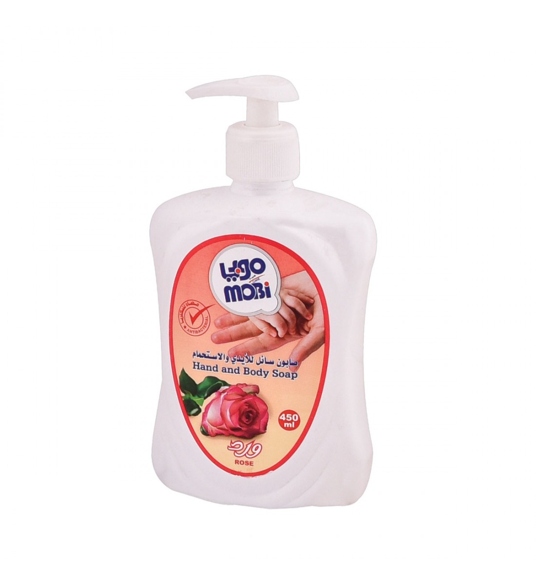 صابون سائل للأيدي موبي - ورد - 450 مل صابون سائل للأيدي موبي - ورد - 450 مل