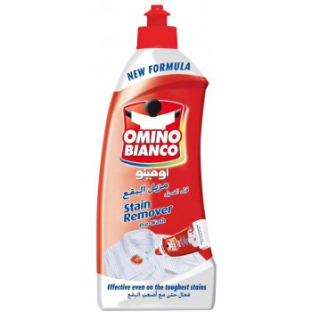 اومينو سائل مزيل البقع 500مل