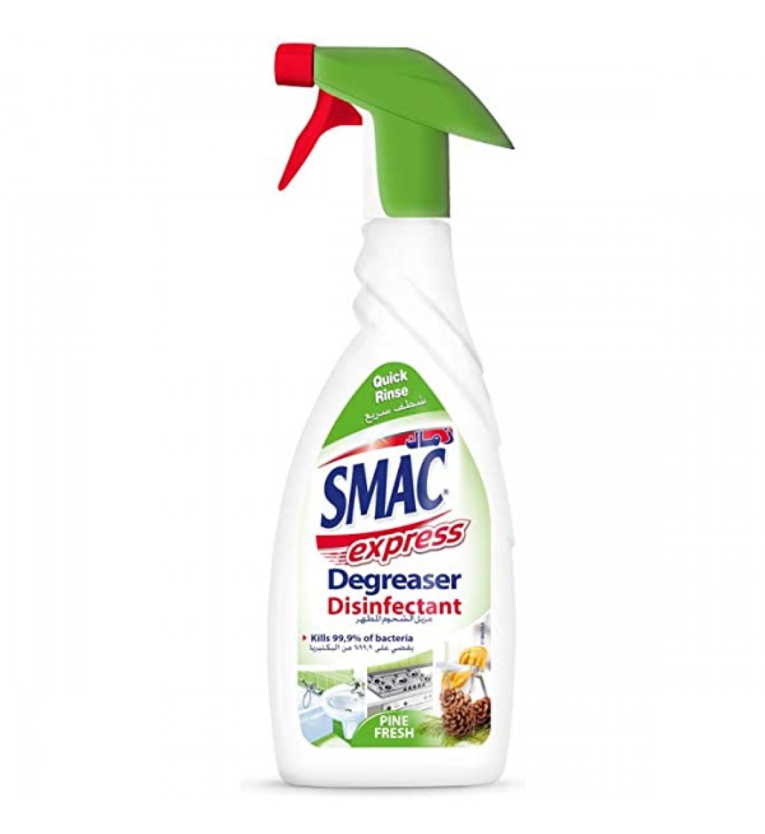 زماك مزيل الشحوم للأسطح برائحة الصنوبر المنعش 650 مل