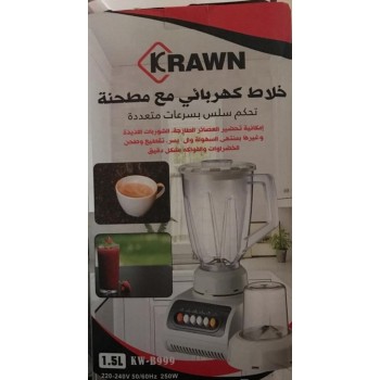 خلاط كهربائي مع مطحنة 2*1 سعة 1.5 لتر  من كروان -KW-B999