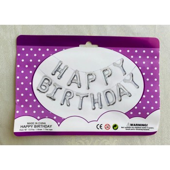 بالون قصديري للمناسبات والافراح 