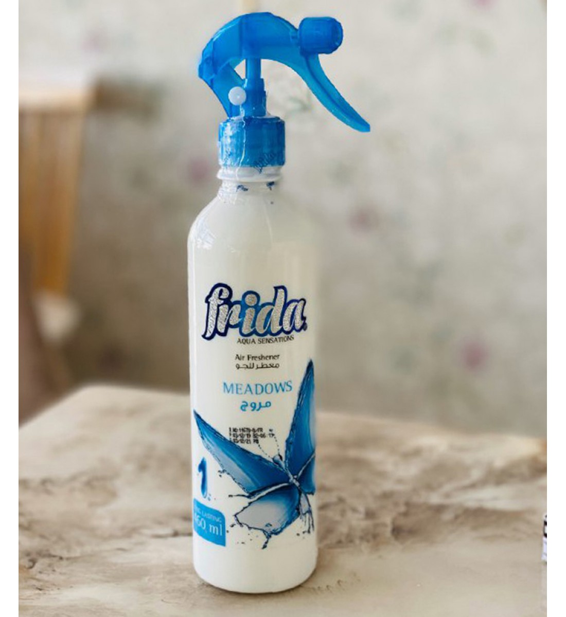 فريدا معطر جو مروج 460 مل