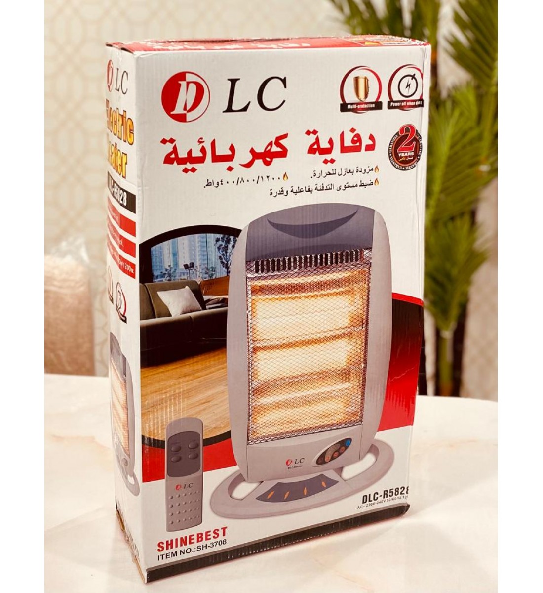 دفاية كهربائية DLC مع ريموت دفاية كهربائية DLC مع ريموت