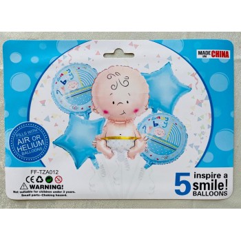 بالون قصديري للمناسبات والافراح 