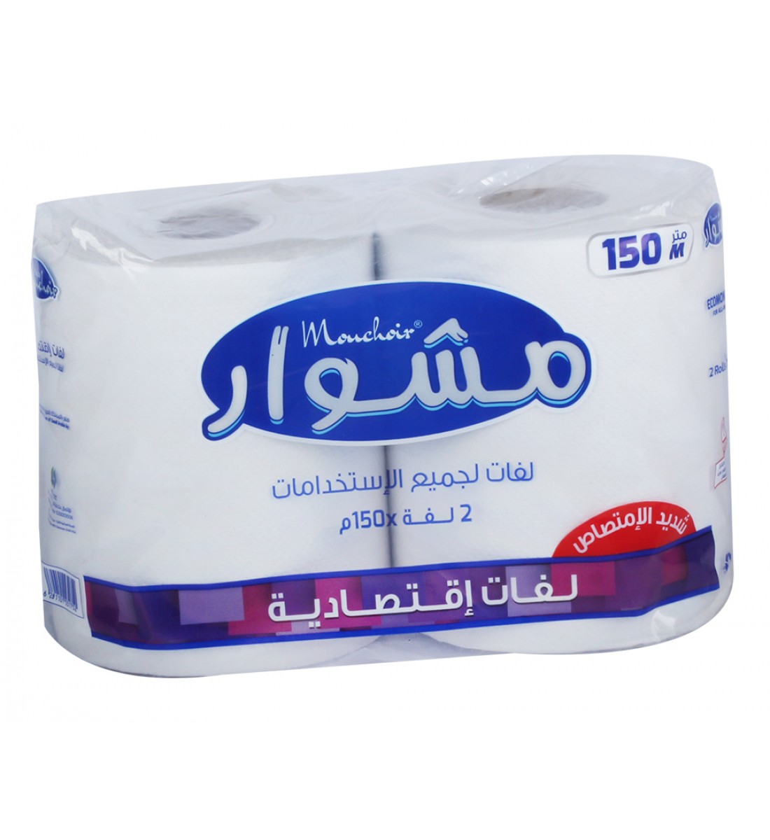 مشوار رول 3*150متر