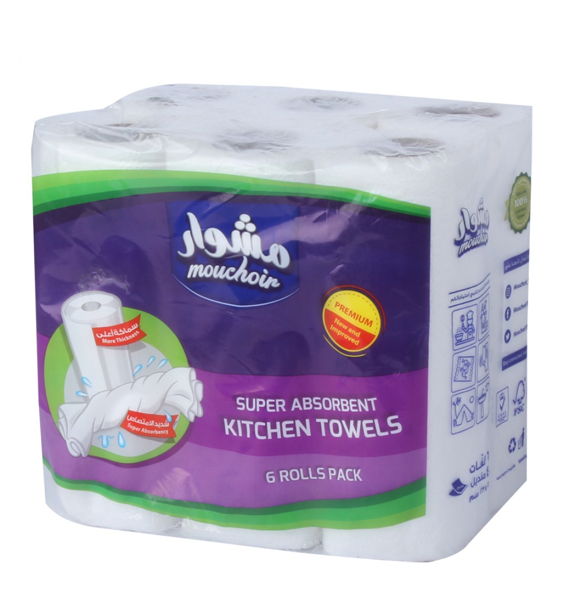 ورق مطبخ مشوار 40*23*20-6رول