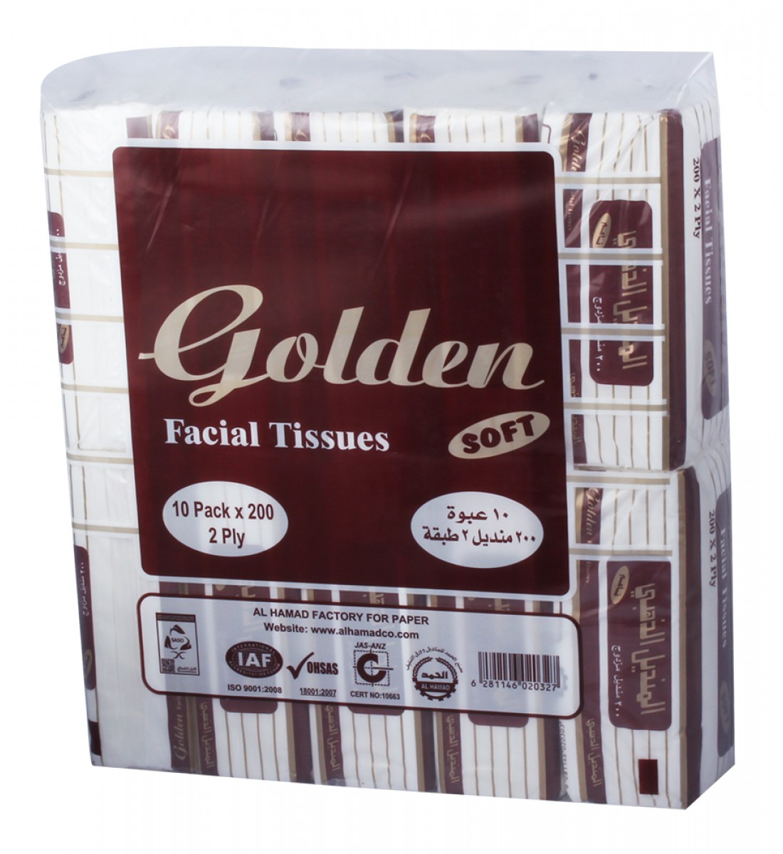 مناديل وجة- الذهبي - 10 قطع