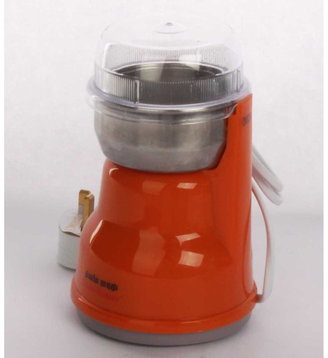  مطحنة القهوة من الستانلس ستيل -هوم ماستر HM-836