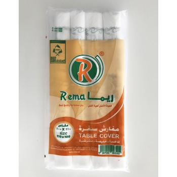 ريما مفارش سفرة 100×110 4 رول