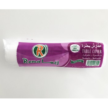 مفارش سفرة ريما مشرشرة - 50مفرش