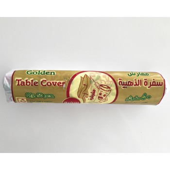 مفارش سفرة الذهبية 110 × 100 سم - 50 مفرش