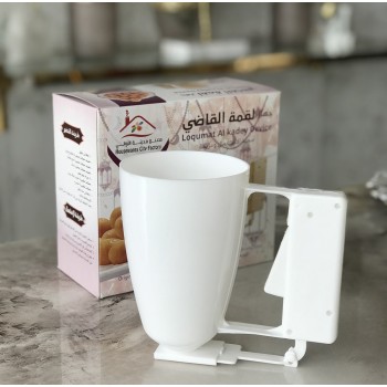 جهاز لقمة القاضي