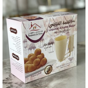 جهاز لقمة القاضي