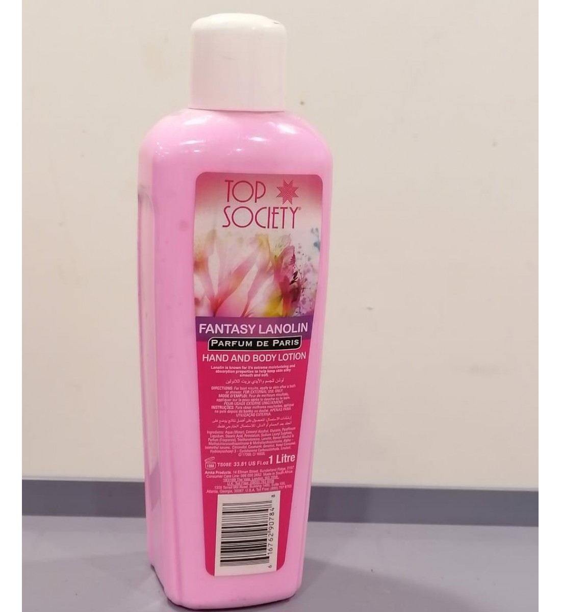 Body and Hand Lotion with Lanolin Oil (1) liter