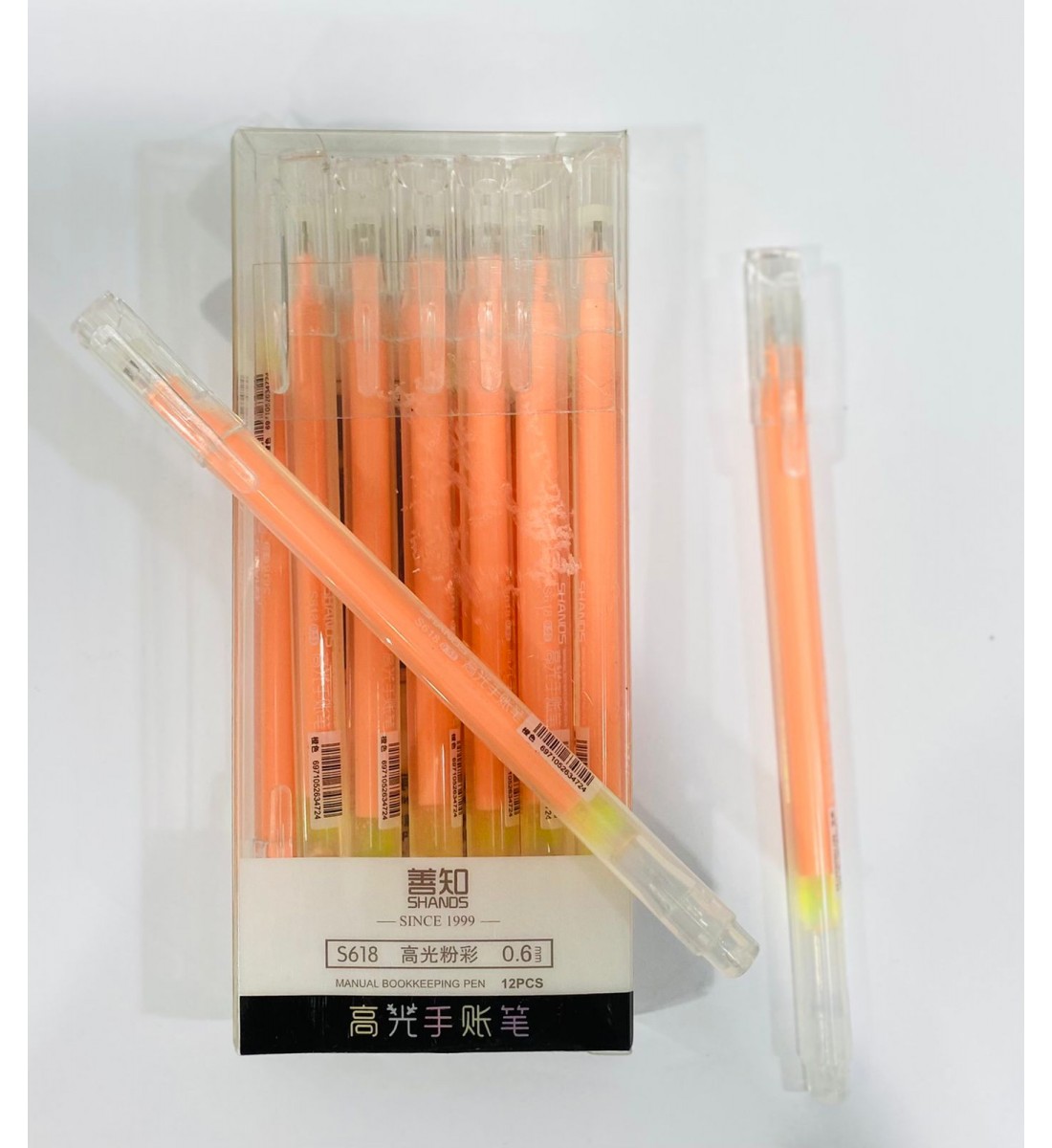 Packet of pens 12 pieces - orange