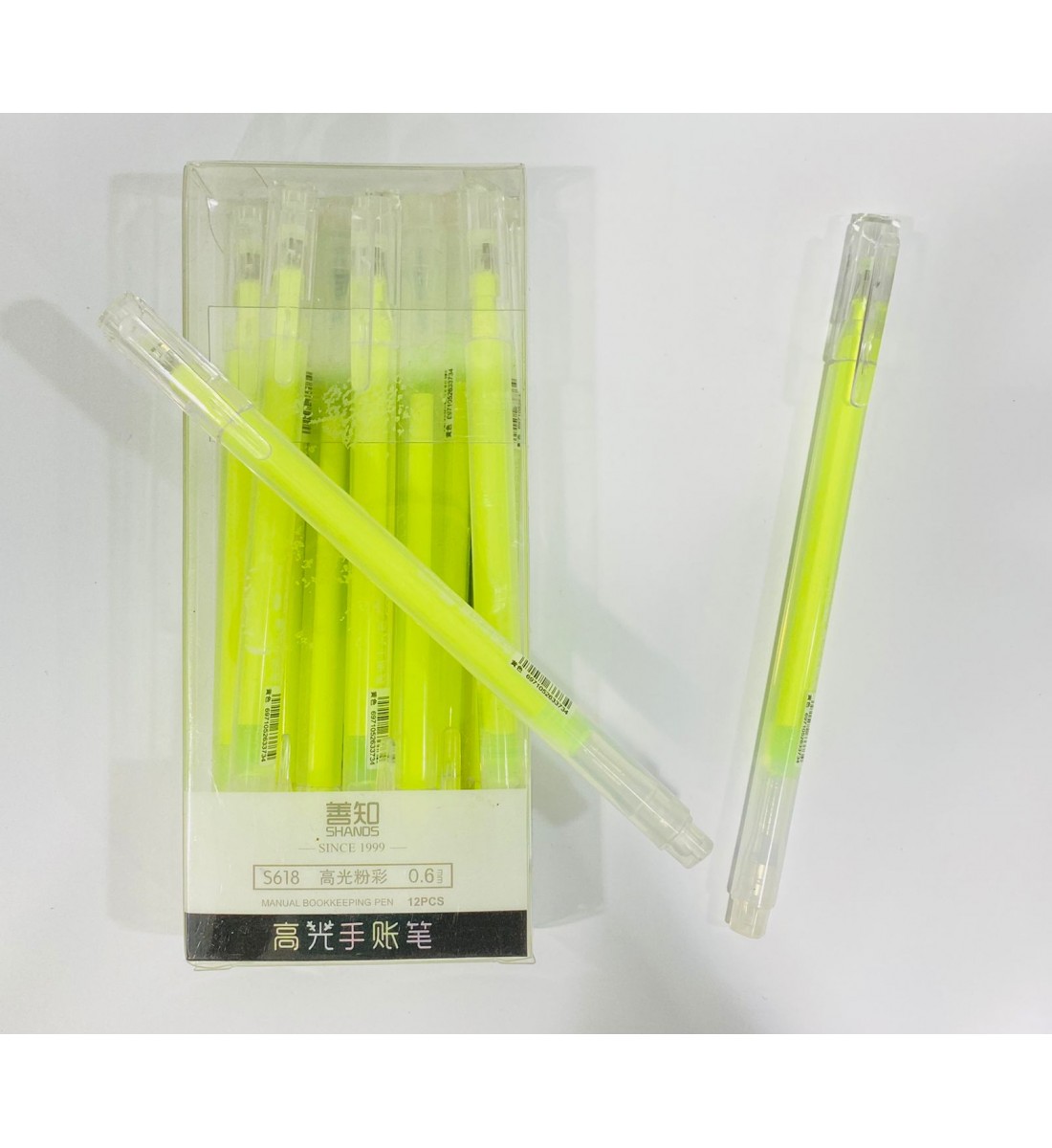 باكيت اقلام 12 حبه- اصفر