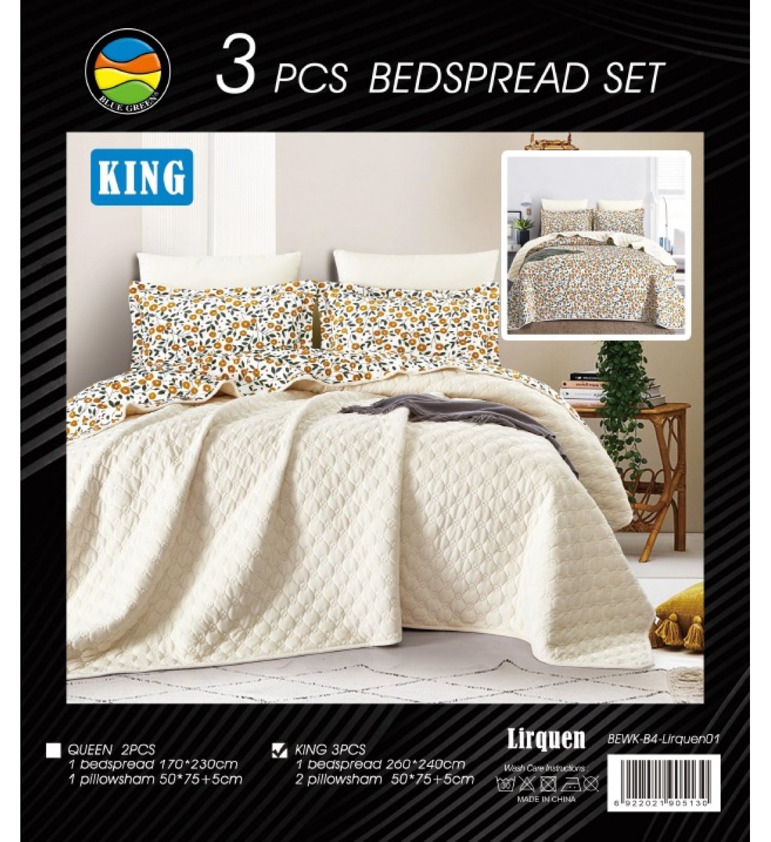 Double bed comforter set, 3 pieces, quality. softness