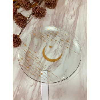 صحن تقديم زجاج رمضاني 25 سم