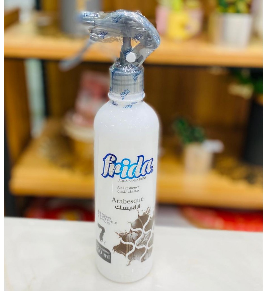 فريدا معطر جو برائحة ارابيسك 460 مل