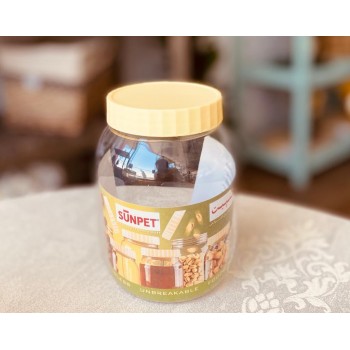 برطمان بلاستيك هندي 500 مل 