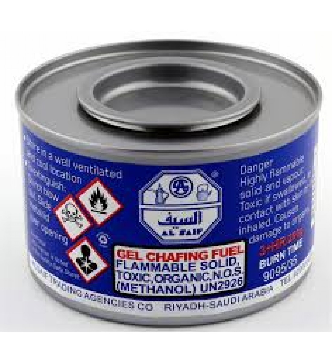 السيف وقود الشمع لبوفيه الفنادق