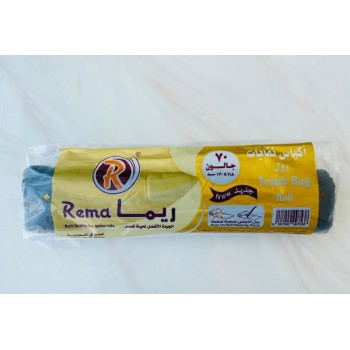  اكياس نفايات رول 70 جالون 