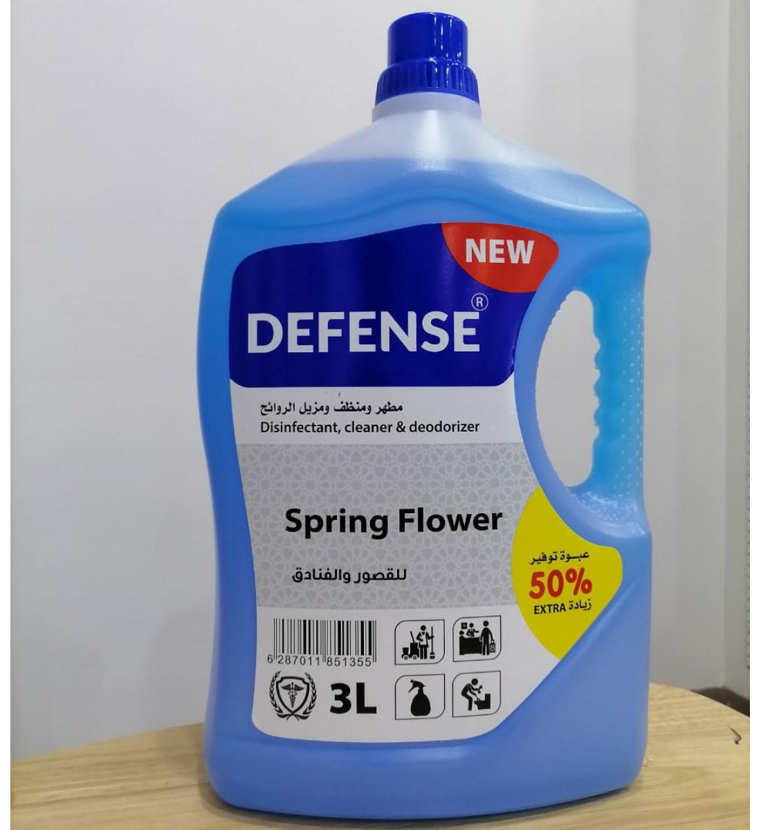 Floor sanitizer liquid disinfectant 3 liters