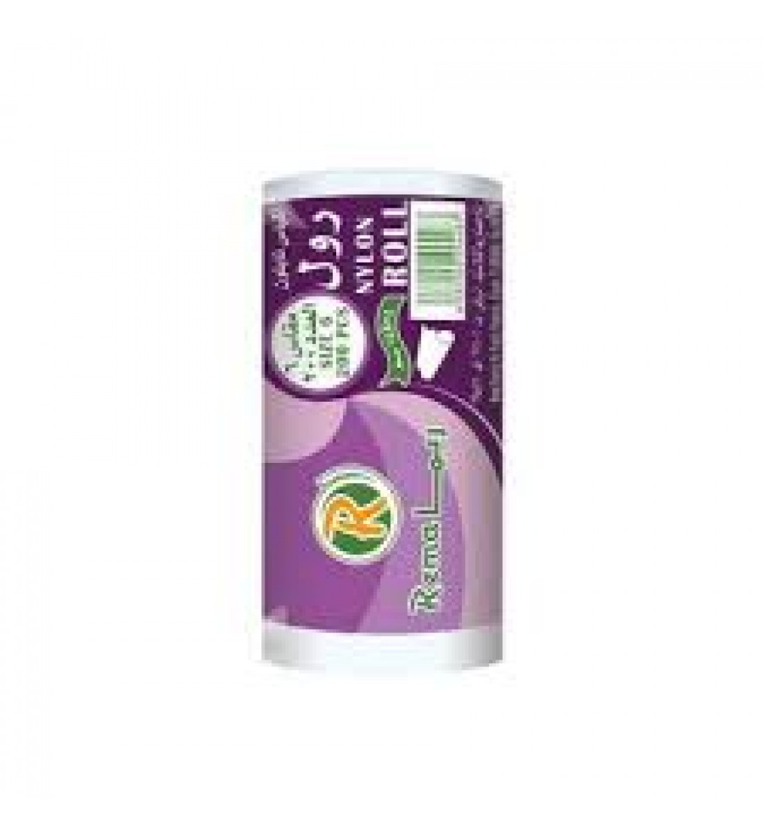 اكياس لحم ريما مقاس 6