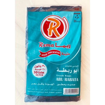  اكياس نفايات 30 جالون 