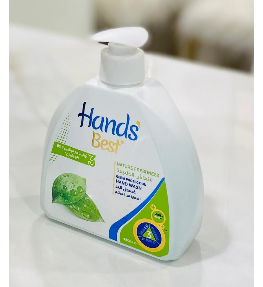 Hand wash, Hands Best, Fresh 450 ml