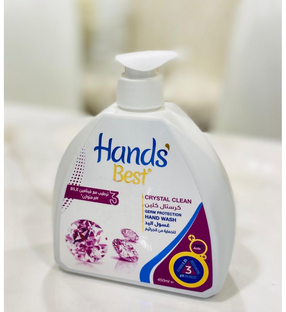Hand wash, Hands Best, Fresh 450 ml