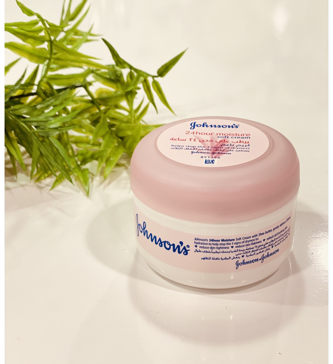 Johnson's Body Cream, 24 Hours Moisture, Soft, 200ml Refill