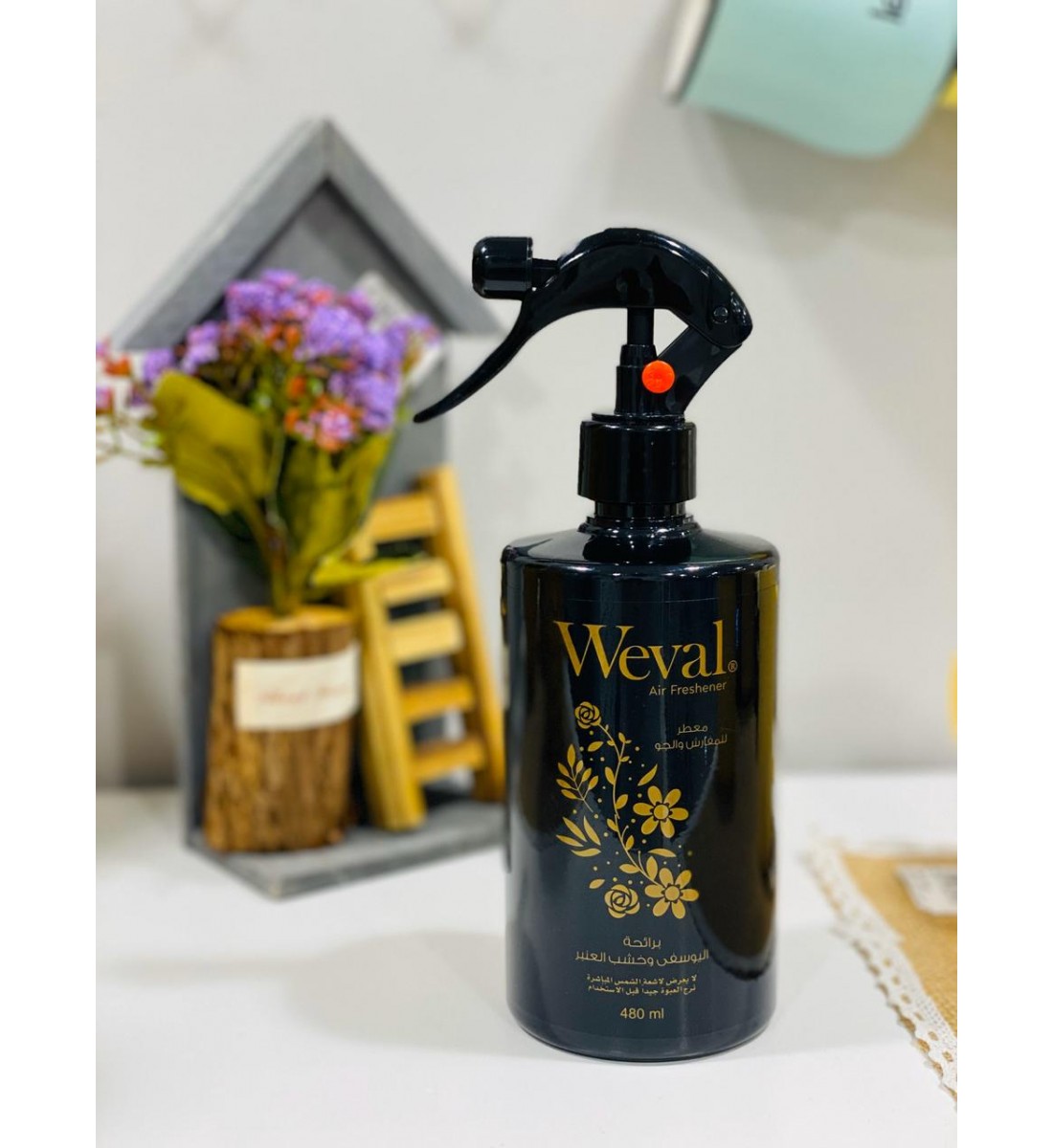 معطر للمفارش والجو برائحة اليوسفي وخشب العنب (480) مل 