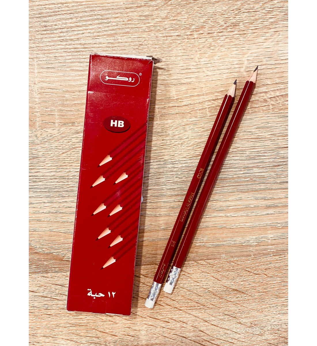 باكيت اقلام رصاص 12 قلم 