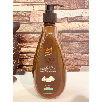 صابون غسيل ايدي وان تاتش برائحة كلاسيك 500مل