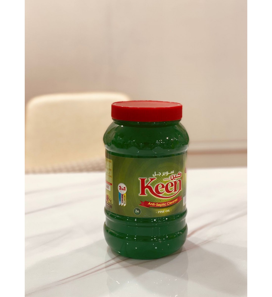 كين سوبر جل بعطر الصنوبر 2 كغم