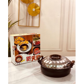 قلاية ياباني - 27 سم