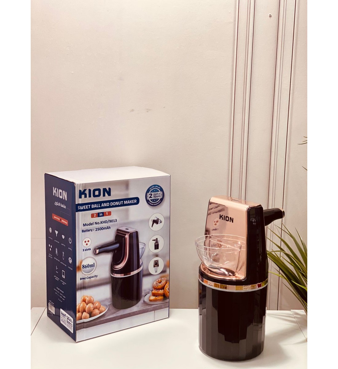 KION candy maker