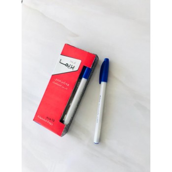 طقم أقلام جافة 10 حبة ( بريما )