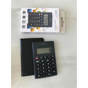 اله حاسبة بريما 