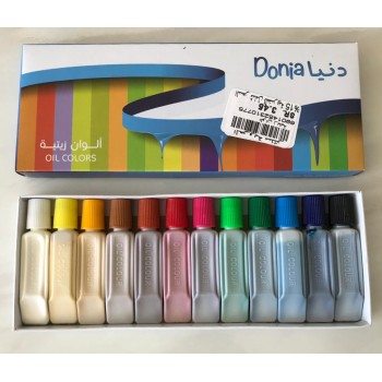 طقم ألوان زيتية من 12 قطعة متعدد الألوان