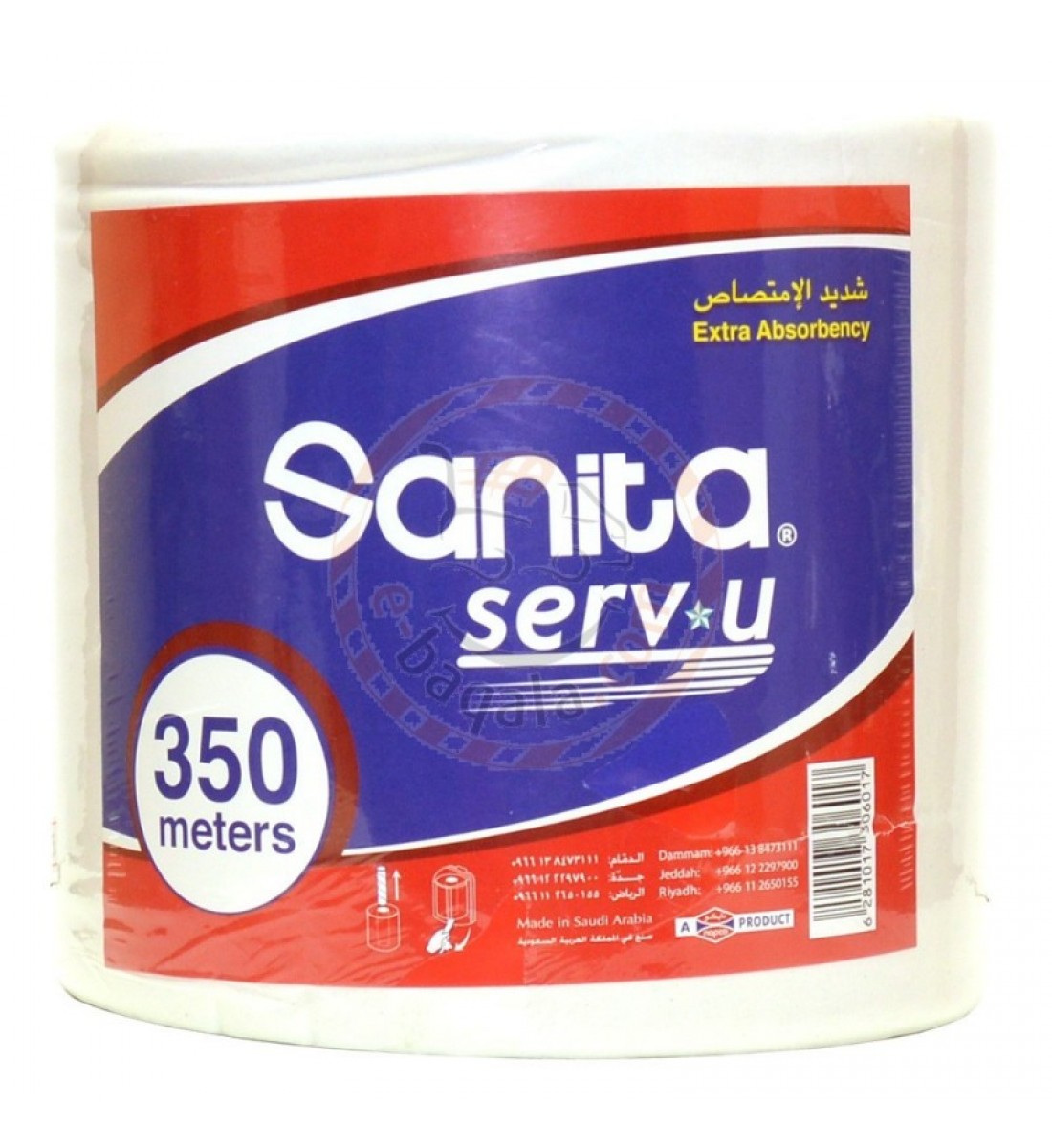 مناديل ورق ماكسي رول ,300متر,من سانيتا