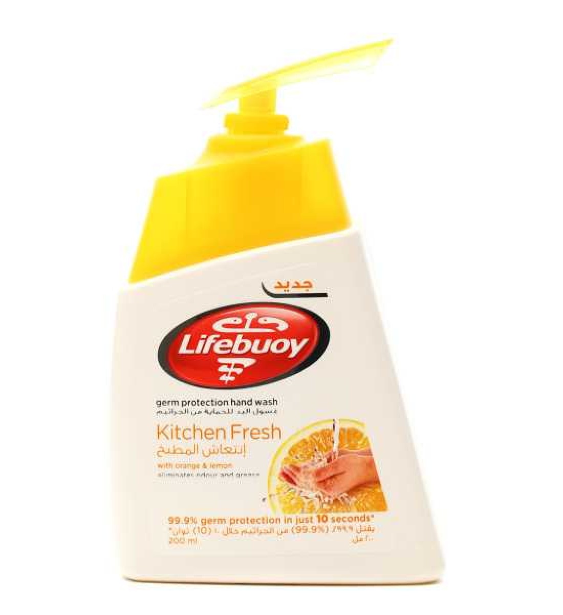 Lifebuoy Kitchen Hand Wash, Antibacterial Fresh 200ml