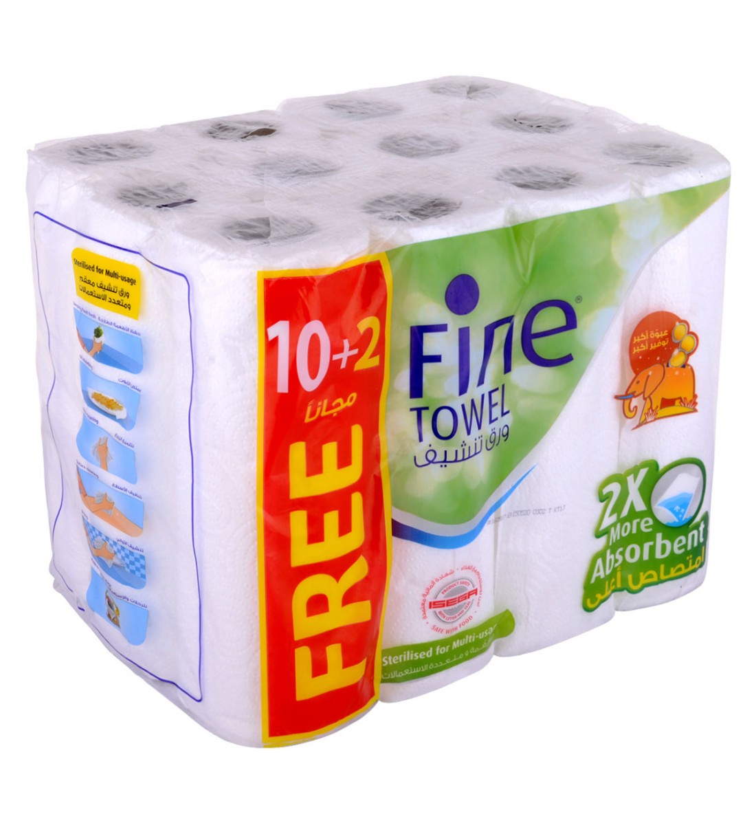 مناديل مطبخ , فاين - 12رول - 8.5 متر