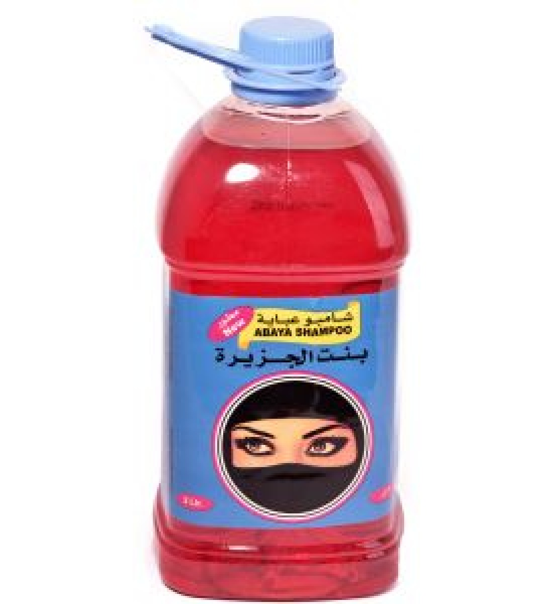 Bint Al Jazirah Abaya Shampoo - 3 Liter