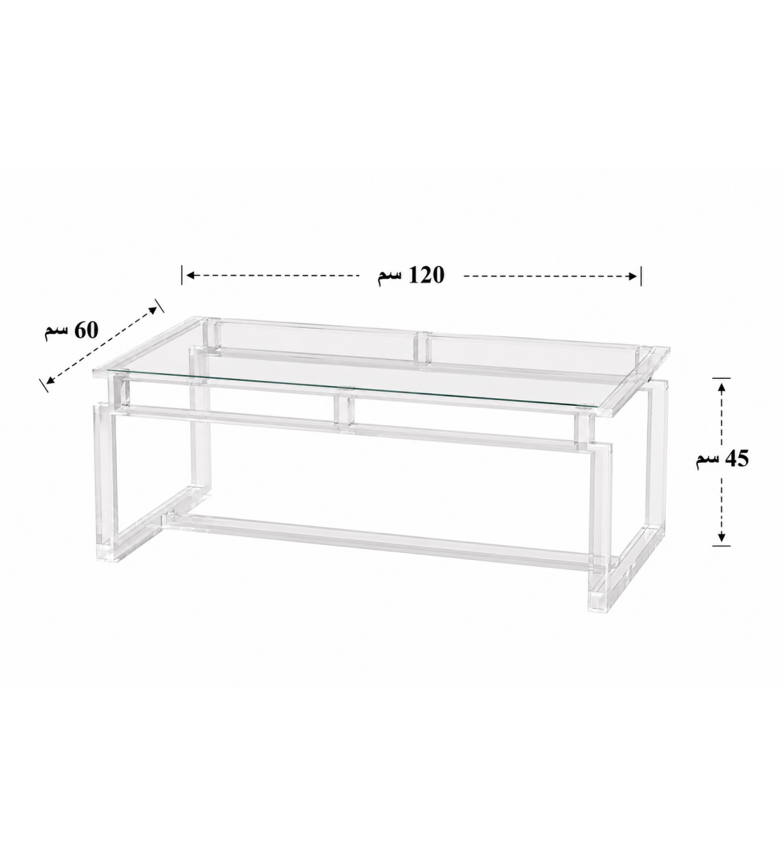 طقم شاي أكريليك مستطيل 4+1 طقم شاي أكريليك مستطيل 4+1