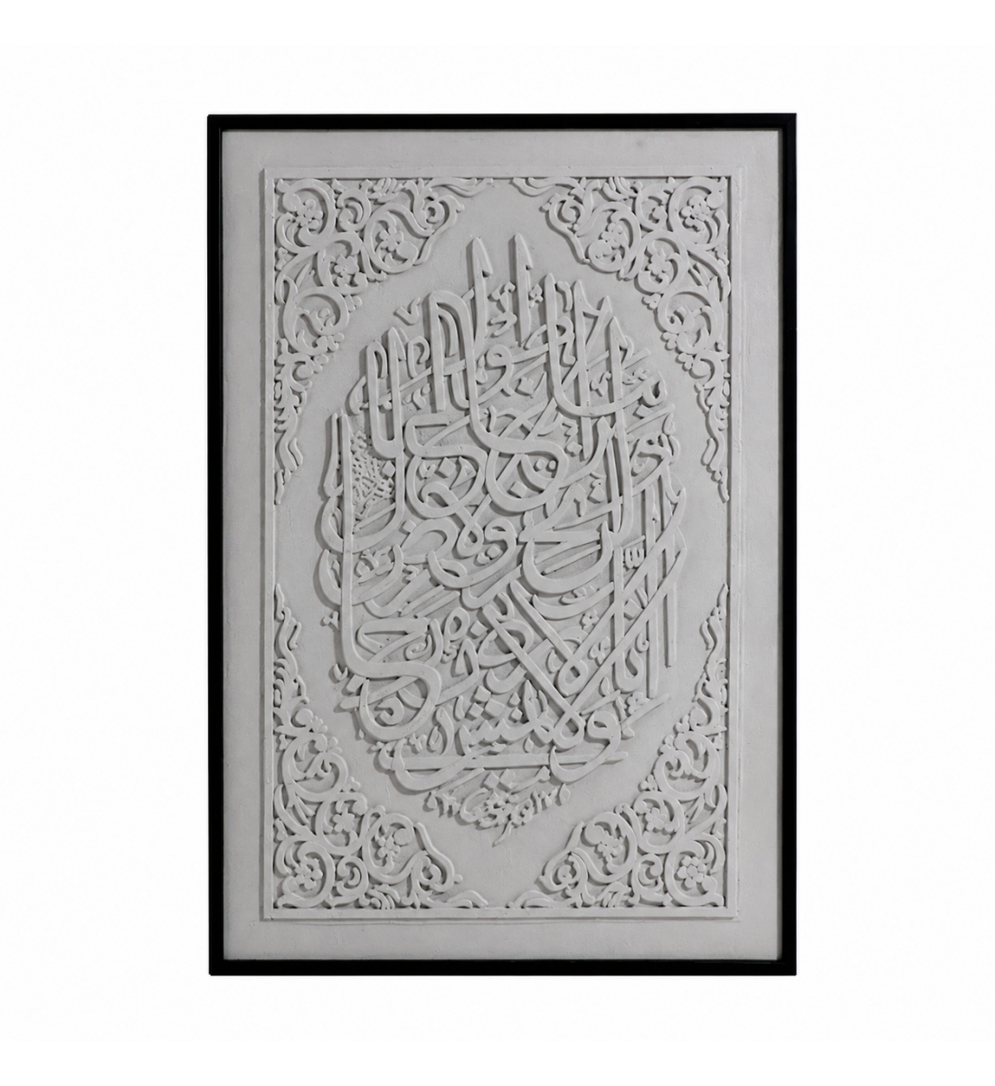 لوحة ديكور أنيقة بإطار أسود مقاس 120 × 80 سم لوحة ديكور أنيقة بإطار أسود مقاس 120 × 80 سم