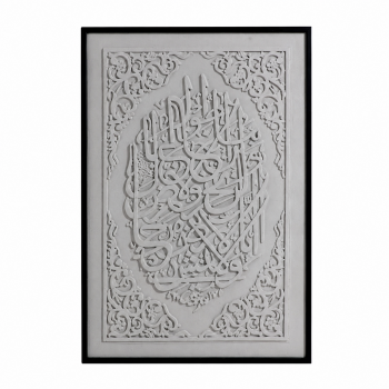 لوحة ديكور أنيقة بإطار أسود مقاس 120 × 80 سم لوحة ديكور أنيقة بإطار أسود مقاس 120 × 80 سم